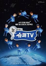 Woke Up to SuperTV (2025)